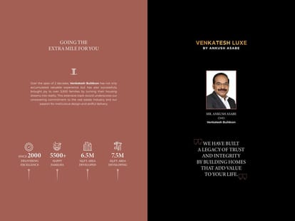 Venkatesh Laurel Brochure Image 2