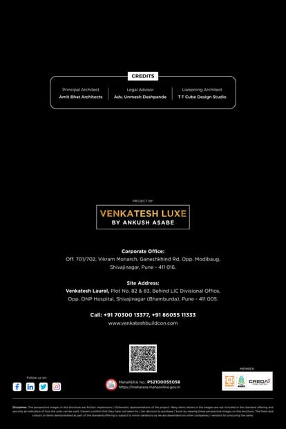 Venkatesh Laurel Brochure Image 19