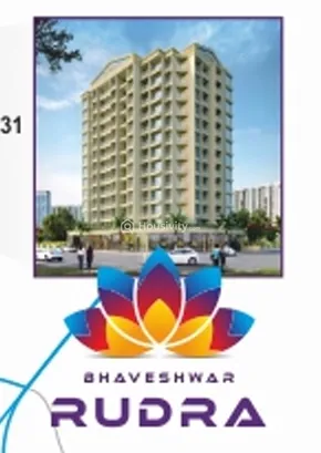 Bhaveshwar Rudra Image 2