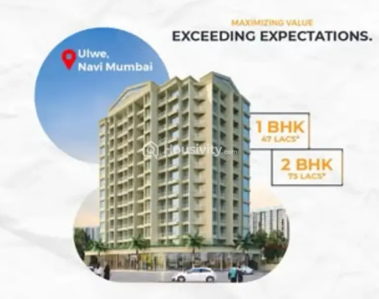 Bhaveshwar Rudra Image 3