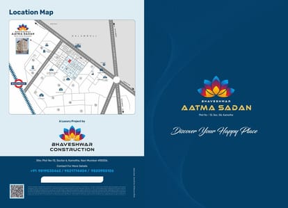 Bhaveshwar Aatma Sadan Brochure Image 1