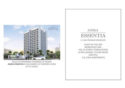 Anika Essentia Brochure Image 5