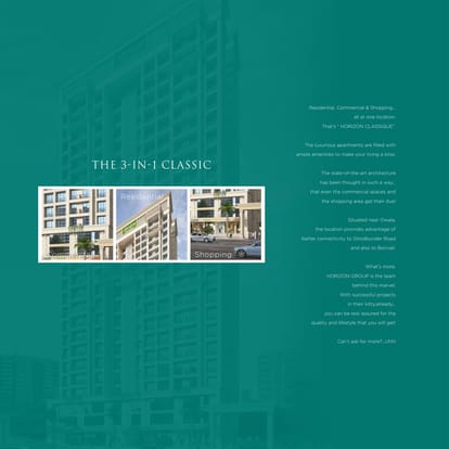 Horizon Exotica Brochure Image 2