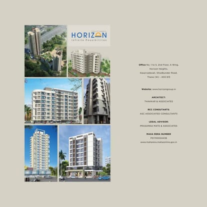 Horizon Exotica Brochure Image 8