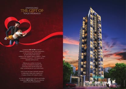 Damji Codename Gift Of Life Brochure Image 4