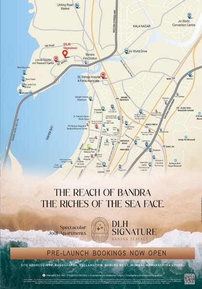 DLH Signature Brochure Image 6