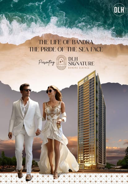 DLH Signature Brochure Image 1