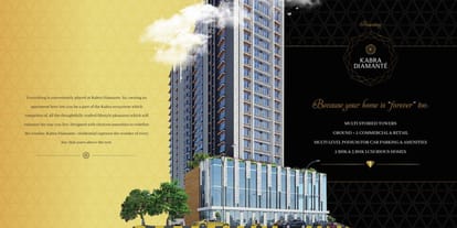 Kabra Diamante Brochure Image 2