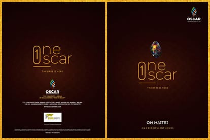 Oscar Om Maitri Brochure Image 1