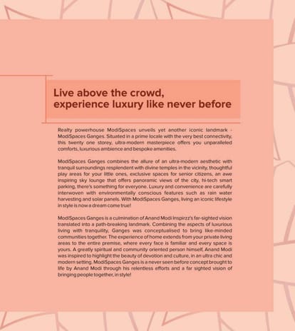 Modi Ganges Brochure Image 5