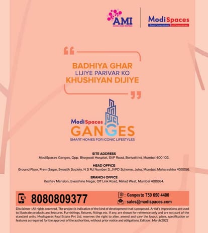 Modi Ganges Brochure Image 29