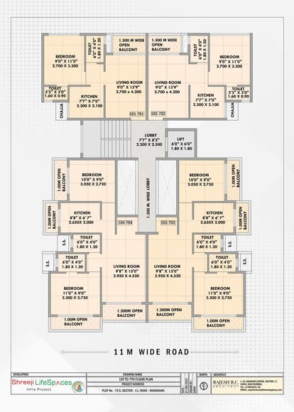 Shreeji Aura Brochure Image 3