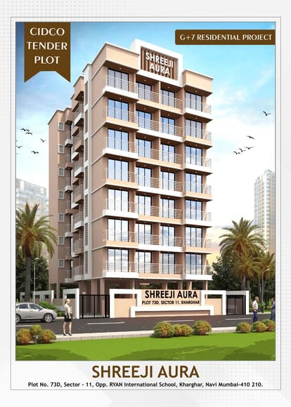 Shreeji Aura Brochure Image 1