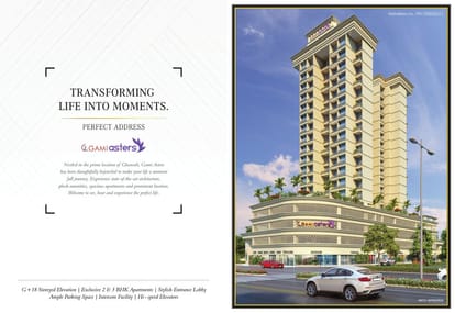 Gami Asters Brochure Image 2