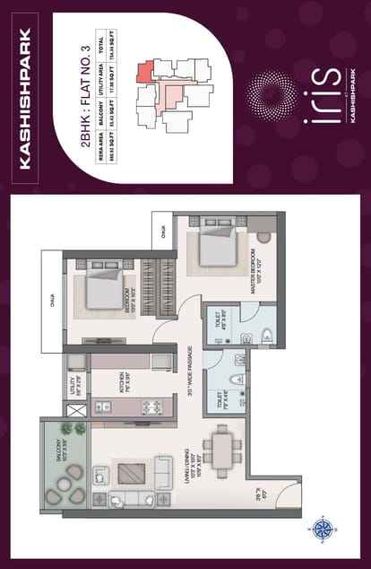 Iris Kashish Park Brochure Image 12