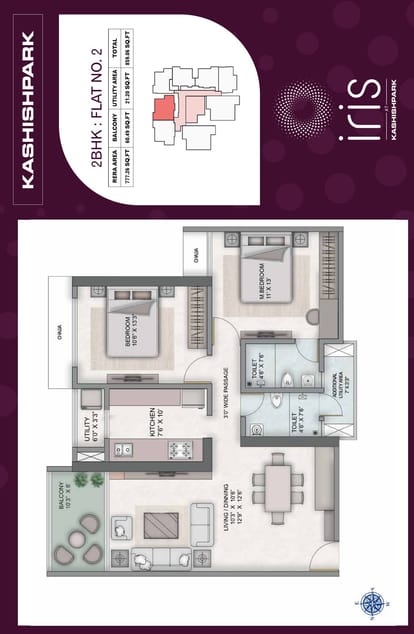 Iris Kashish Park Brochure Image 11