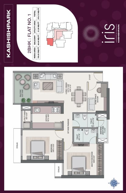 Iris Kashish Park Brochure Image 10