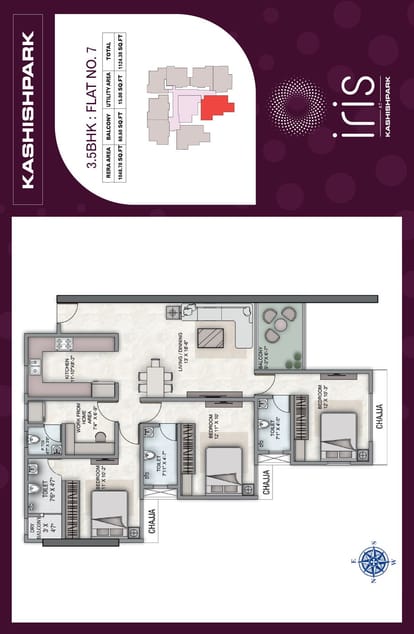 Iris Kashish Park Brochure Image 16