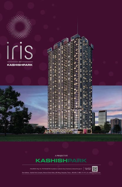 Iris Kashish Park Brochure Image 1
