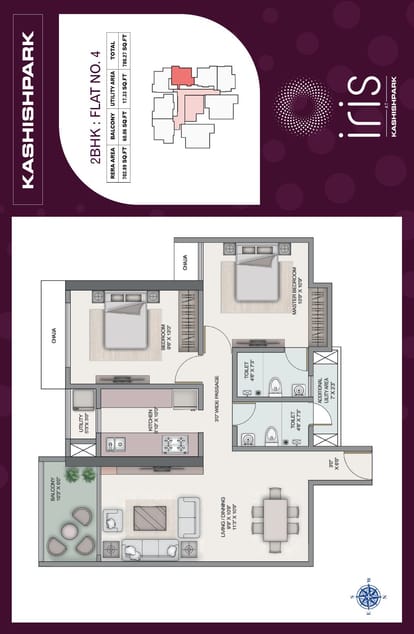 Iris Kashish Park Brochure Image 13