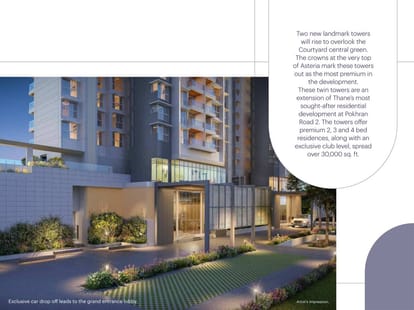 Asteria Narang Courtyard Brochure Image 5