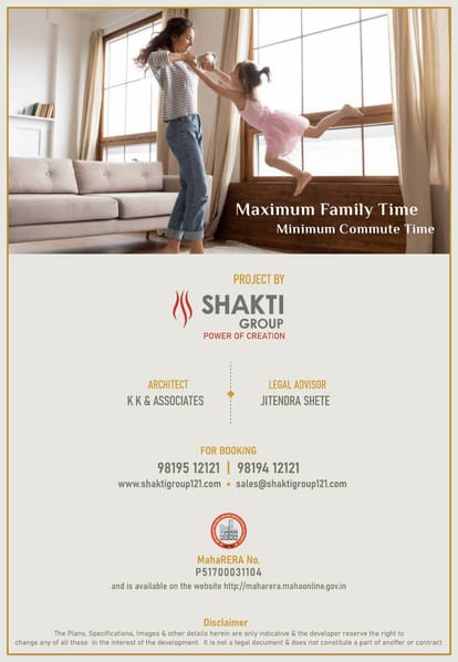 Shakti Siyara Elite Brochure Image 9