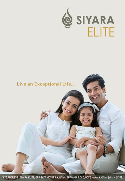 Shakti Siyara Elite Brochure Image 1