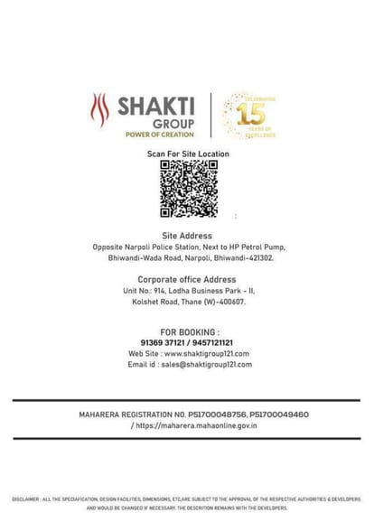 Shakti Siyara Fortune Brochure Image 20