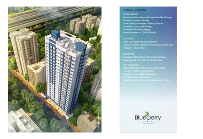 Samrin Ashwamedh Blue Berry Brochure Image 6