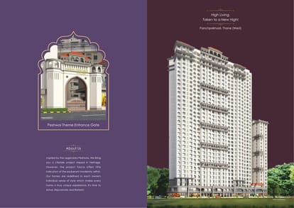 Samrin Heritage Brochure Image 5