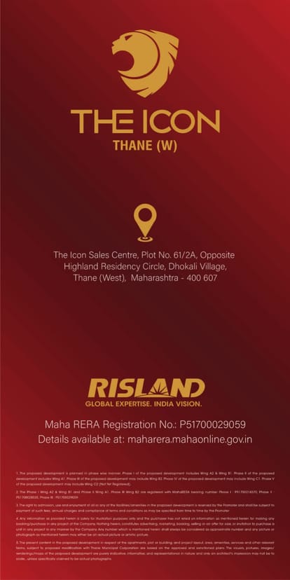 Risland The Icon Brochure Image 10