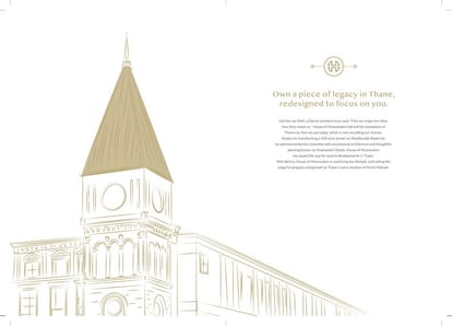 Prescon Hiranandani Belicia Brochure Image 2
