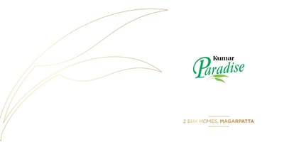Kumar Paradise Brochure Image 1