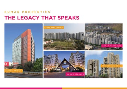 Kumar Parac Residences Brochure Image 14