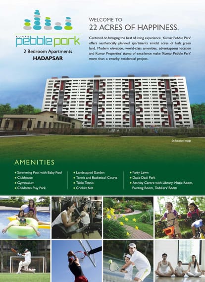 Kumar Pebble Park Brochure Image 2