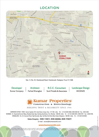 Kumar Pebble Park Brochure Image 6