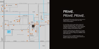 Kumar Shiloh Brochure Image 5