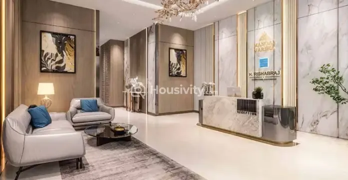 H Rishabraj Mangal Varsha Image 3