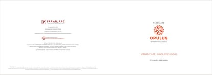 Paranjape Opulus Brochure Image 1
