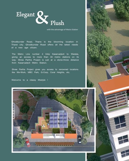 Shree Partha Brochure Image 2
