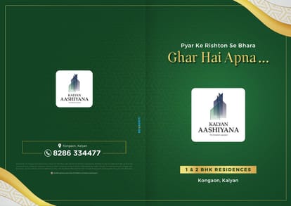 Kalyan Aashiyana Brochure Image 1