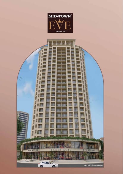 Midtown Adam Brochure Image 8