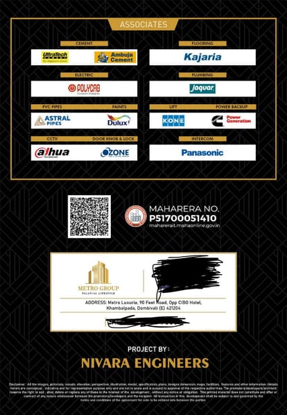 Metro Luxuria Brochure Image 14