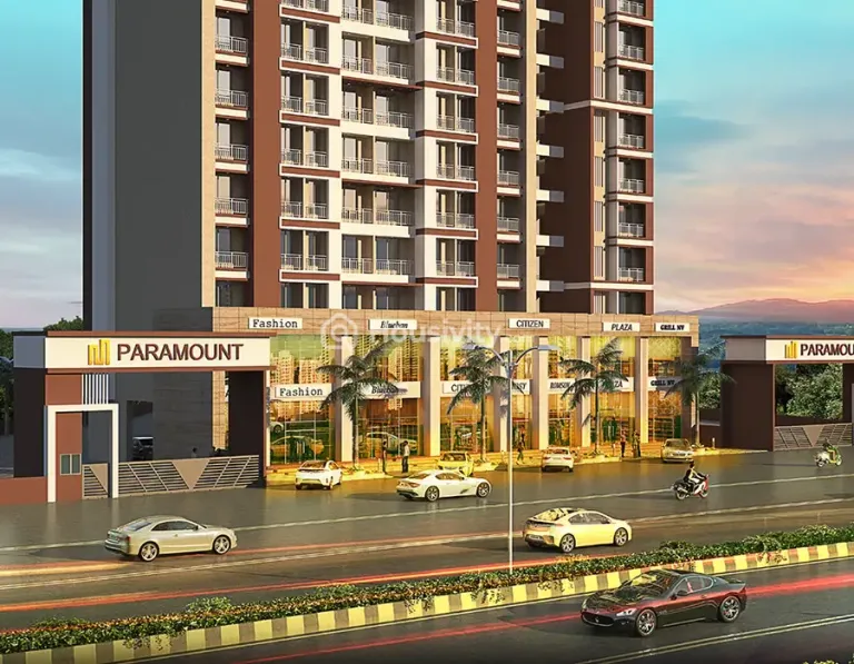 Metro Paramount Image 7