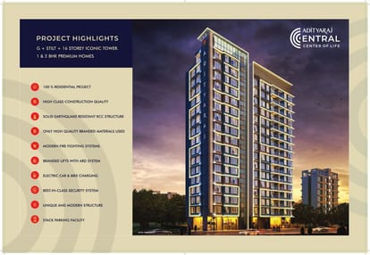 Adityaraj Central Brochure Image 4
