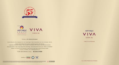 Adityaraj Viva Brochure Image 1