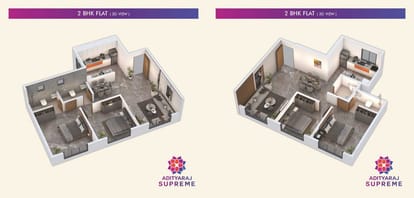 Adityaraj Supreme Brochure Image 7