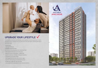 Adityaraj Anchor Brochure Image 2