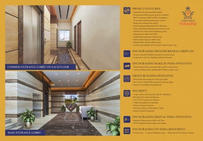Sagar Sangeet Adityaraj Paradise Brochure Image 5