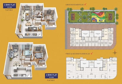 Sagar Sangeet Adityaraj Paradise Brochure Image 7